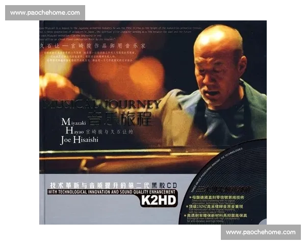 萧敬腾音乐与人生的双重奏述说追梦旅程与不懈坚持的感动故事